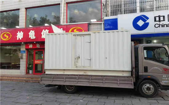 长寿发电车出租