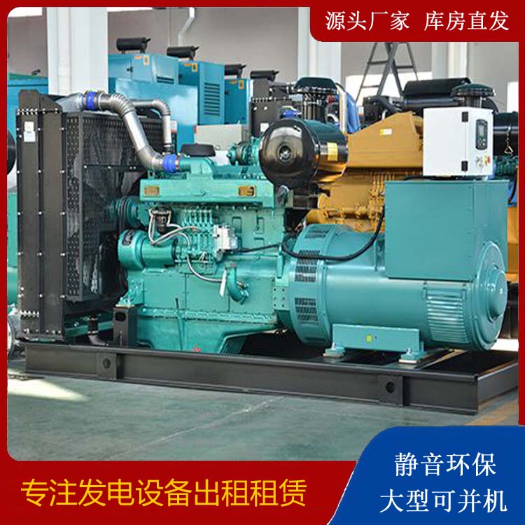 长寿出租发电车