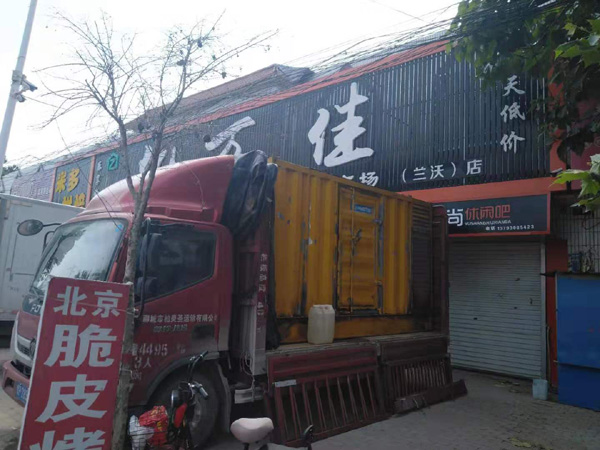 长寿出租发电机-汽油发电机油耗怎么计算