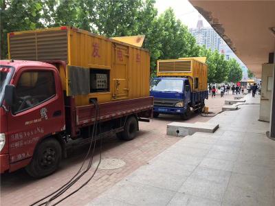 长寿是否需要给柴油发电机安装保护装置