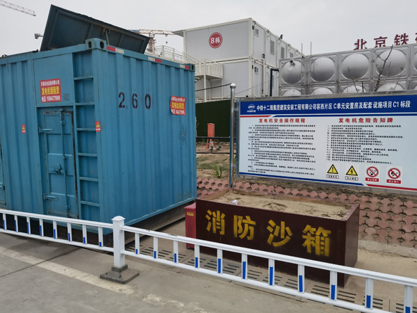 长寿发电机租赁-电缆长度过长会对 100KW 发电机造成哪些影响？