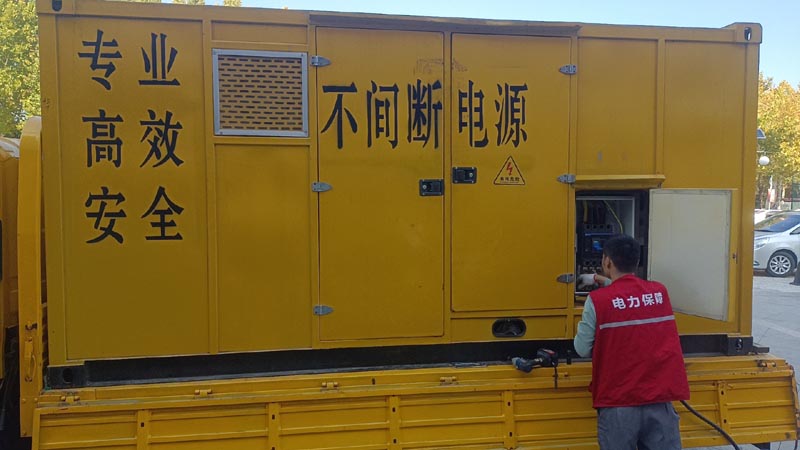 长寿柴油发电机组和UPS电源配合使用时，如何避免切换过程中的电力中断？