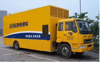 长寿发电机组如何判断水冷式机油散热器是否需要更换？